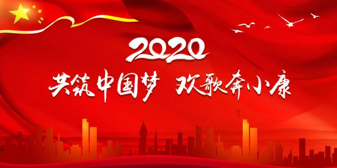 巧虎踢足球2
