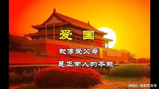 小猪佩奇找宝石